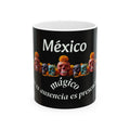 Mexico Mágico Ceramic Mug — Día de los Muertos Sugar Skulls Coffee Cup (11oz & 15oz)