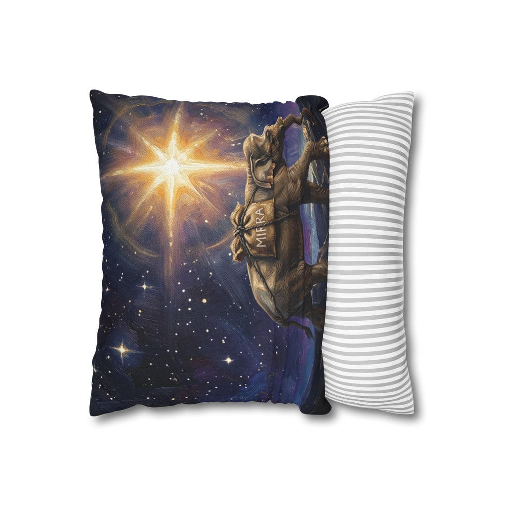 Elephant Starry Night Throw Pillowcase — Spiritual Nativity Accent Cushion